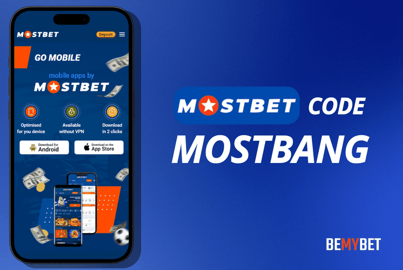 Mostbet в Казахстане